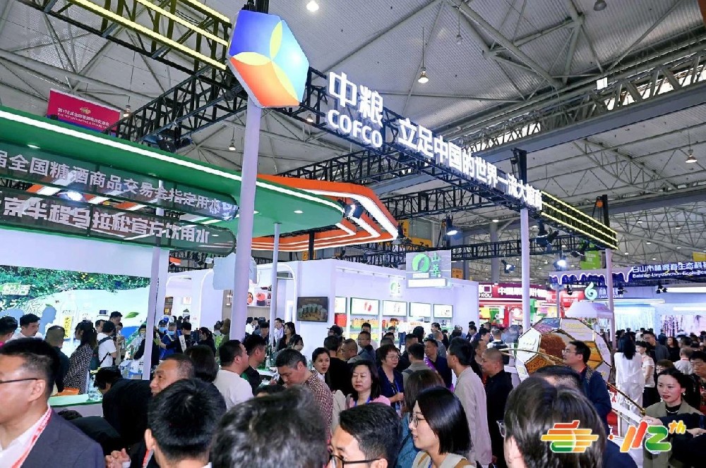 糖酒会,成都糖酒会,2026糖酒会,2026成都糖酒会,春季糖酒会,2026成都春季糖酒会,糖酒商品交易会,2026全国糖酒商品交易会,春糖,成都春糖,2026成都春糖 微信图片_20250424092806.jpg